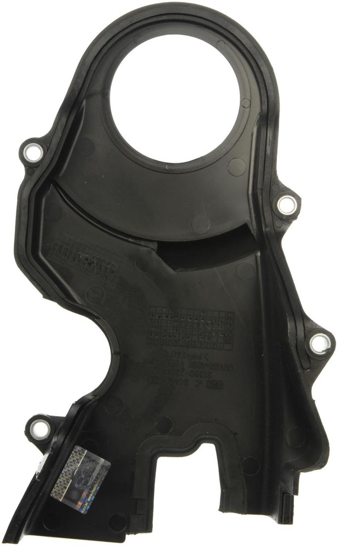 RNB-635-805, Dorman Timing Covers for 1995-2002 ACCENT, 1993-1994 SCOUPE - 635-805 in UAE, Dubai. Condition - new. Price 250 AED. Photo, seller contacts | AUTO.AE