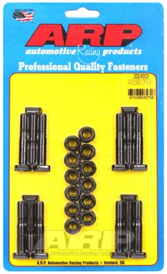 205-6003, ARP 205-6003 HOLDEN 6cyl rod bolt kit в ОАЭ, Дубай. Состояние - новое. Цена 440 AED. Фото, контакты продавца | AUTO.AE