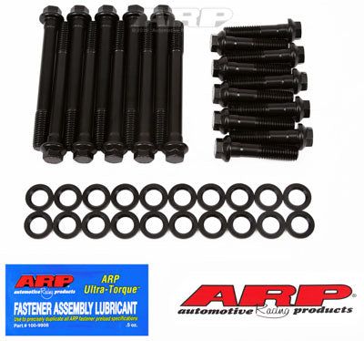 144-3605, ARP 144-3605 Head Bolt Kit for SB CHRYSLER w/Edelbrock Magnum Head в ОАЭ, Дубай. Состояние - новое. Цена 540 AED. Фото, контакты продавца | AUTO.AE