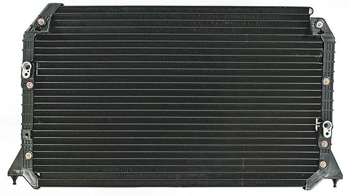 RDR-7014862, Agility Auto Parts Air Conditioning Condensers for 1994-1996 CAMRY - 7014862 in UAE, Dubai. Condition - new. Price ⁦740 AED⁩. Photo, seller contacts | AUTO.AE