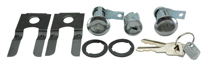 PYC-PY1554B, PYCL Locks Ignition and Door Lock Cylinder Sets PY1554B in UAE, Dubai. Condition - new. Price 140 AED. Photo, seller contacts | AUTO.AE