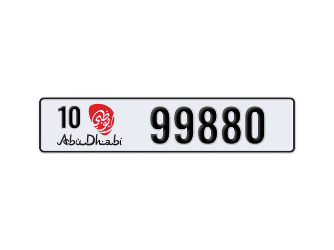 Продажа номерного знака 10 99880 в ОАЭ, Абу-Даби. 5 знаков частная машина | AUTO.AE | Объявление #283298
