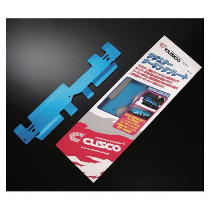 564 003 AL, CUSCO 564 003 AL Radiator cooling plate for MITSUBISHI Lancer Evolution 7 (CT9A) في الإمارات العربية المتحدة, دبي. Condition - new. Price 980 AED. Photo, seller contacts | AUTO.AE
