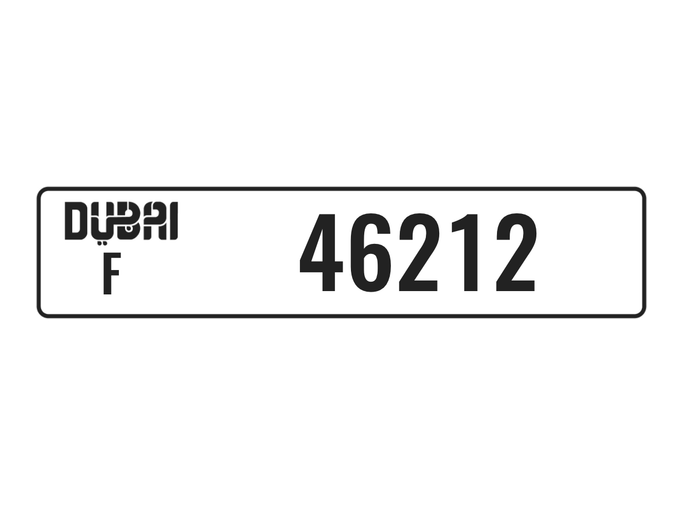 لوحة السيارة F 46212 للبيع في في دبي. 5-رقما – سيارة خاصة | AUTO.AE