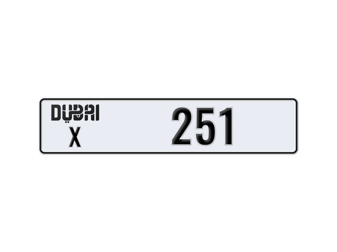 لوحة السيارة X 251 للبيع في في دبي. 3-رقما – سيارة خاصة | AUTO.AE | إعلان #254889