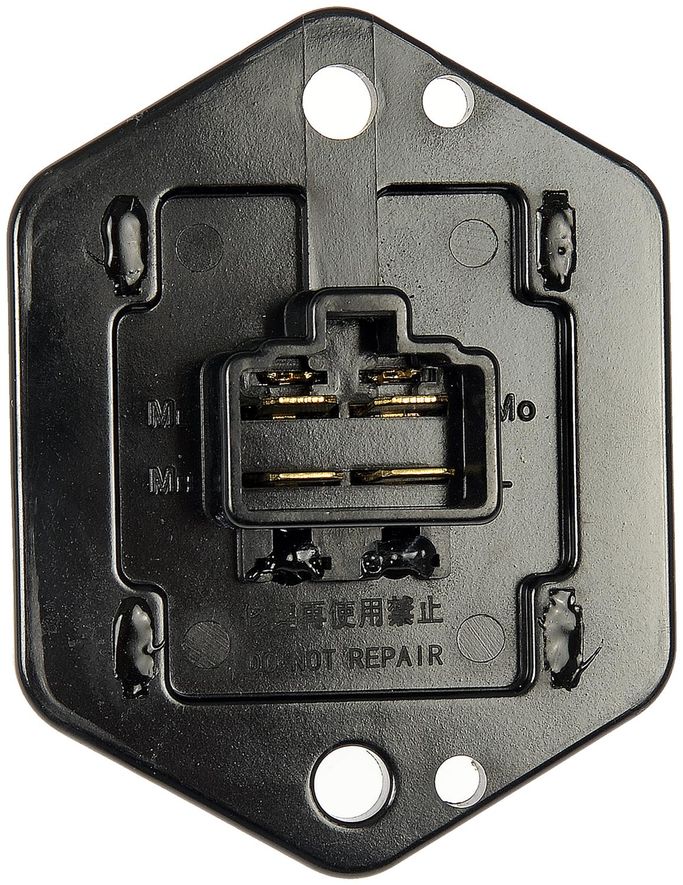 RNB-973-236, Dorman Blower Motor Resistors for 2002-2007 LANCER, 2003-2006 OUTLANDER - 973-236 في الإمارات العربية المتحدة, دبي. Condition - new. Price ⁦380 AED⁩. Photo, seller contacts | AUTO.AE