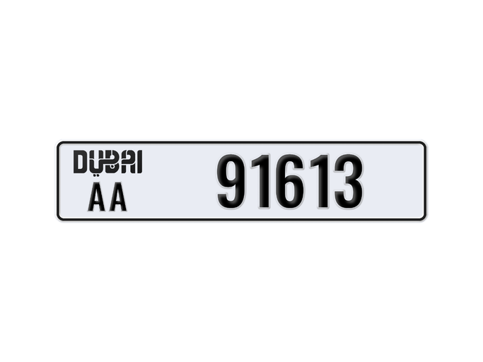 Продажа номерного знака AA 91613 в ОАЭ, Дубай. 5 знаков частная машина | AUTO.AE | Объявление #274769