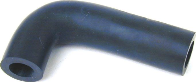 URO-005087, URO Parts Heater Hoses C16655 в ОАЭ, Дубай. Состояние - новое. Цена 20 AED. Фото, контакты продавца | AUTO.AE