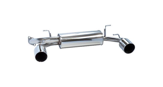 32018-AT039, HKS 32018-AT039 Legamax Premium Exhaust For Toyota 86/Subaru BRZ (rear section only) в ОАЭ, Дубай. Состояние - новое. Цена ⁦4 750 AED⁩. Фото, контакты продавца | AUTO.AE