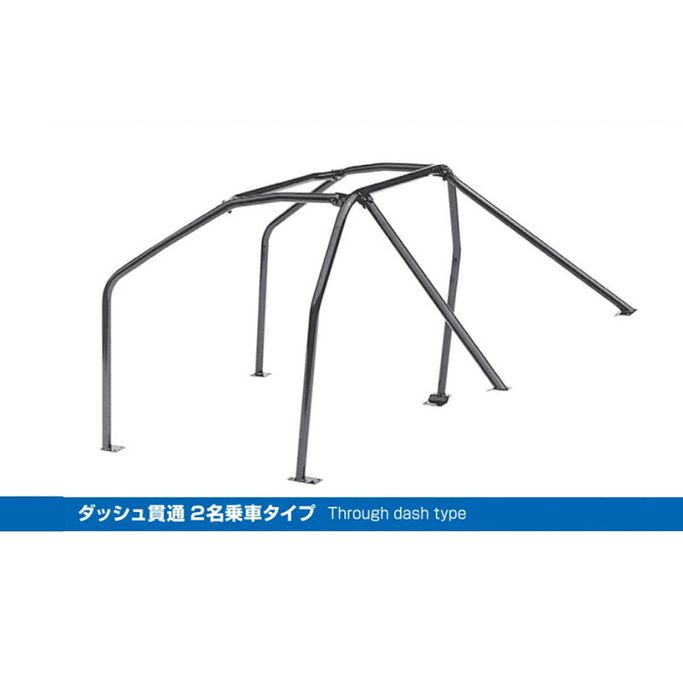 566 290 W12, CUSCO 566 290 W12 Roll cage SAFETY 21 (12 point, 2 passenger, through dash) for MITSUBISHI Lancer Evolution 10 (CZ4A) в ОАЭ, Дубай. Состояние - новое. Цена 8 670 AED. Фото, контакты продавца | AUTO.AE