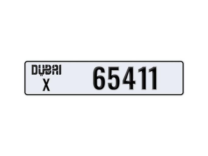 لوحة السيارة X 65411 للبيع في في الإمارات, دبي. 5-رقما – سيارة خاصة | AUTO.AE | إعلان #283107
