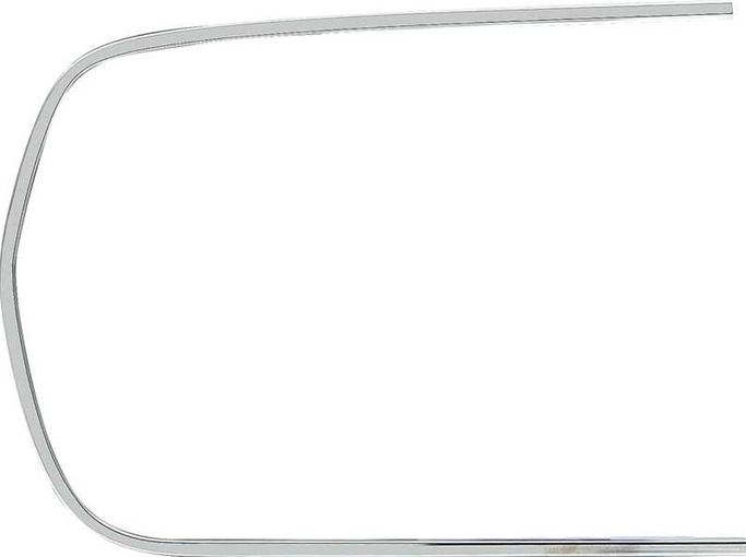 OER-ME175950, OER Light Bezels ME175950 in UAE, Dubai. Condition - new. Price ⁦330 AED⁩. Photo, seller contacts | AUTO.AE