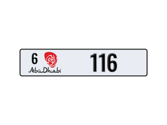 Продажа номерного знака 6 116 в Абу-Даби. 3 знака частная машина | AUTO.AE | Объявление #255866