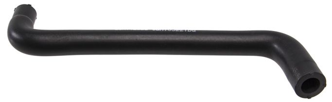 RIN-ABV0212, Rein Automotive PCV Hoses and Tubes ABV0212 в ОАЭ, Дубай. Состояние - новое. Цена ⁦110 AED⁩. Фото, контакты продавца | AUTO.AE
