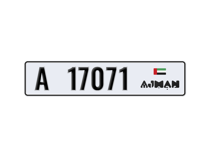 لوحة السيارة A 17071 للبيع في في الإمارات, دبي. 5-رقما – سيارة خاصة | AUTO.AE | إعلان #275403
