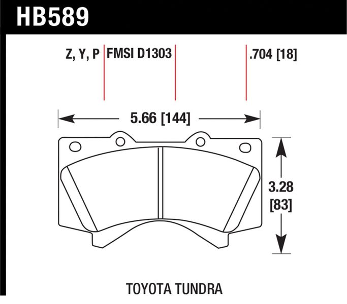 HB589P.704, HAWK HB589P.704 SuperDuty Front brake pads TOYOTA LC200/SEQUOIA/TUNDRA/LEXUS LX570 في الإمارات العربية المتحدة, دبي. Condition - new. Price ⁦720 AED⁩. Photo, seller contacts | AUTO.AE