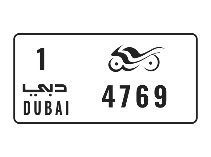 لوحة السيارة 1 4769 للبيع في في دبي. 4-رقما – دراجة نارية | AUTO.AE