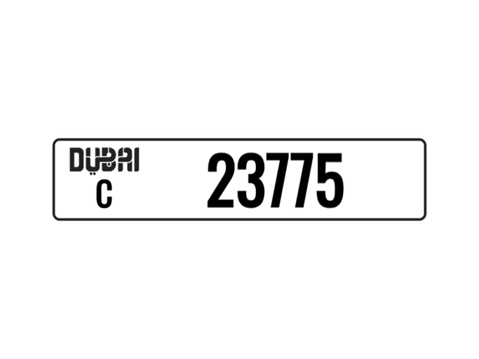 License plate C 23775 for sale in Dubai. 5-digit – private car | AUTO.AE