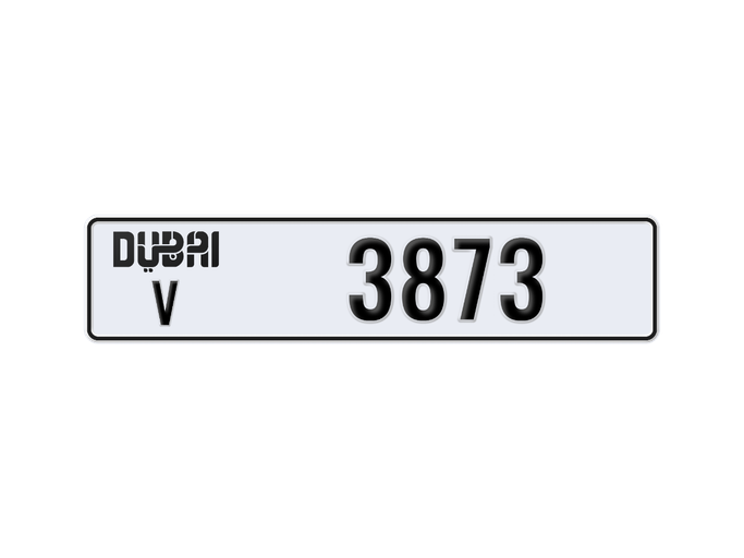Продажа номерного знака V 3873 в ОАЭ, Шарджа. 4 знака частная машина | AUTO.AE | Объявление #273979