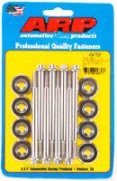 434-7506, ARP 434-7506 Valve Cover Bolt Kit for Chevrolet LS Gen III/IV. with 0.750 thick spacer. 12pt. ARP Stainless в ОАЭ, Дубай. Состояние - новое. Цена ⁦400 AED⁩. Фото, контакты продавца | AUTO.AE