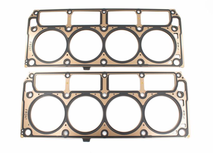 BTC-BTR-89227-2, BTR Multi-Layer Head Gaskets BTR-89227-2 in UAE, Dubai. Condition - new. Price 630 AED. Photo, seller contacts | AUTO.AE
