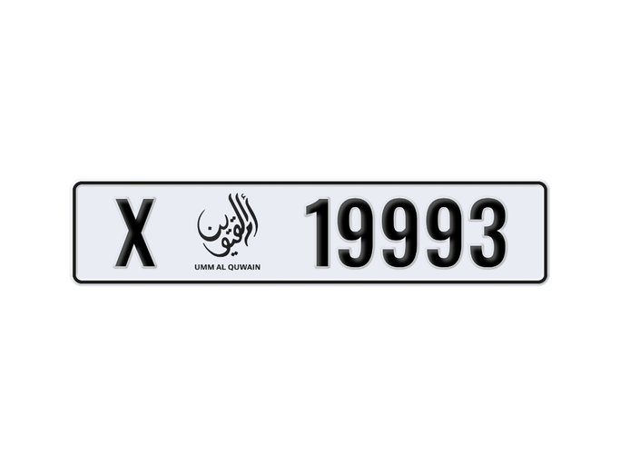 لوحة السيارة X 19993 للبيع في في دبي. 5-رقما – سيارة خاصة | AUTO.AE | إعلان #249741