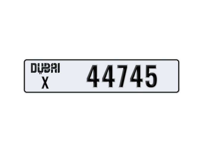 Продажа номерного знака X 44745 в Шардже. 5 знаков частная машина | AUTO.AE | Объявление #260204