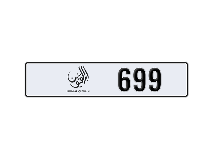 Продажа номерного знака White 699 в Дубае. 3 знака частная машина | AUTO.AE | Объявление #255083