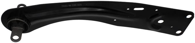 RNB-528-041, Dorman Control Arms for 2013-2019 ESCAPE - 528-041 في الإمارات العربية المتحدة, دبي. Condition - new. Price 280 AED. Photo, seller contacts | AUTO.AE
