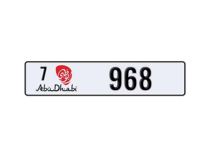 Продажа номерного знака 7 968 в Рас-эль-Хайме. 3 знака частная машина | AUTO.AE | Объявление #272961
