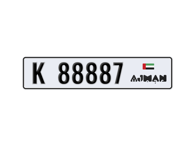 لوحة السيارة K 88887 للبيع في في الإمارات, دبي. 5-رقما – سيارة خاصة | AUTO.AE | إعلان #275404