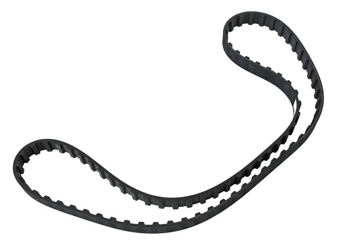 PFF-05-0918, Peterson Fluid Systems Gilmer Belts 05-0918 في الإمارات العربية المتحدة, دبي. Condition - new. Price ⁦90 AED⁩. Photo, seller contacts | AUTO.AE