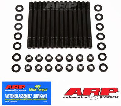 202-4301, ARP 202-4301 Head Stud Kit for NISSAN RB20. RB20DET. RB25. RB25DET в ОАЭ, Дубай. Состояние - новое. Цена 900 AED. Фото, контакты продавца | AUTO.AE
