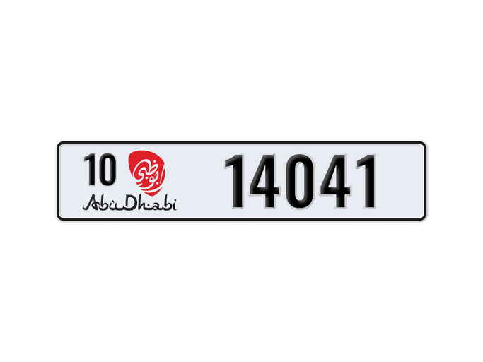 Продажа номерного знака 10 14041 в Дубае. 5 знаков частная машина | AUTO.AE | Объявление #255077