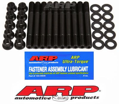 207-4201, ARP 207-4201 Head Stud Kit for MITSUBISHI 2.0L 4-cylinder 16V в ОАЭ, Дубай. Состояние - новое. Цена 610 AED. Фото, контакты продавца | AUTO.AE
