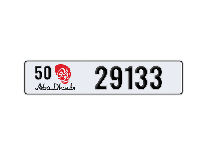 لوحة السيارة 50 29133 للبيع في في الإمارات, أبوظبي من قِبل Adnan. 5-رقما – سيارة خاصة | AUTO.AE | إعلان #283415