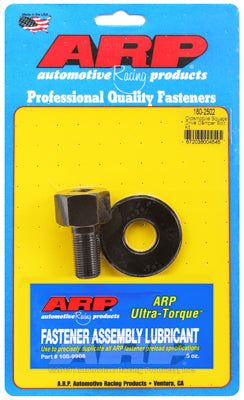 180-2502, ARP 180-2502 Square Drive Balancer Bolt Kit for Oldsmobile в ОАЭ, Дубай. Состояние - новое. Цена 310 AED. Фото, контакты продавца | AUTO.AE