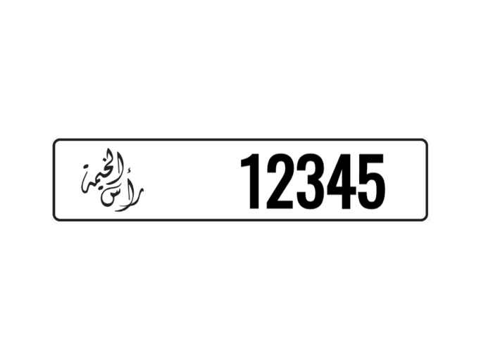 لوحة السيارة White 12345 للبيع في في دبي. 5-رقما – سيارة خاصة | AUTO.AE
