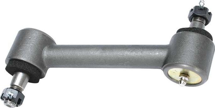 OER-14792, OER Authorized Idler Arms 14792 in UAE, Dubai. Condition - new. Price 220 AED. Photo, seller contacts | AUTO.AE