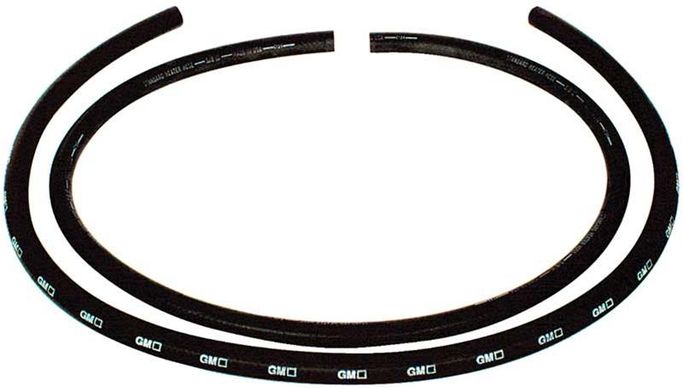 OER-C1A, OER Heater Hose Sets C1A في الإمارات العربية المتحدة, دبي. Condition - new. Price 160 AED. Photo, seller contacts | AUTO.AE