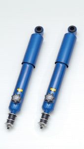 225 61J RF, CUSCO 225 61J RF Rear 14 step damping force adjustable shock absorber for NISSAN Skyline GT-R 1968-1972 в ОАЭ, Дубай. Состояние - новое. Цена ⁦1 420 AED⁩. Фото, контакты продавца | AUTO.AE