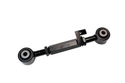 SPS-67665, SPC Performance - Control Arms for 2000-2009 OUTBACK, LEGACY, 2003-2006 BAJA - 67665 в ОАЭ, Дубай. Состояние - новое. Цена 530 AED. Фото, контакты продавца | AUTO.AE