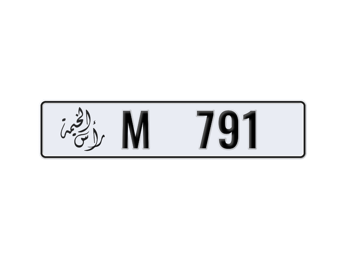 Продажа номерного знака M 791 в Рас-эль-Хайме. 3 знака частная машина | AUTO.AE | Объявление #249737