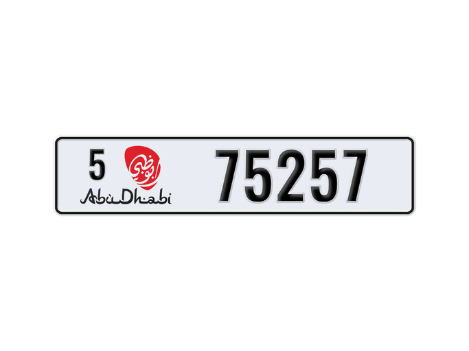 لوحة السيارة 5 75257 للبيع في في الإمارات, أبوظبي. 5-رقما – سيارة خاصة | AUTO.AE | إعلان #282439