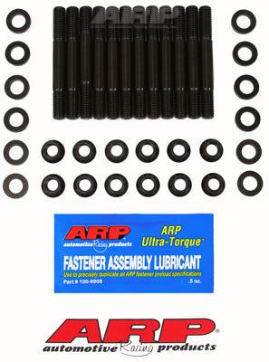 204-5404, ARP 204-5404 Main Stud Kit for AUDI 5-cylinder في الإمارات العربية المتحدة, دبي. Condition - new. Price 730 AED. Photo, seller contacts | AUTO.AE