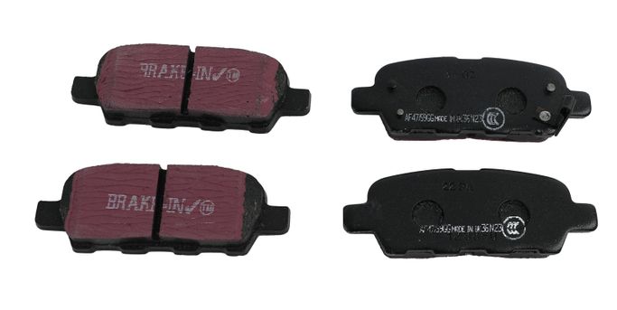 EBC-UD1288, EBC Ultimax 2 Brake Pads UD1288 in UAE, Dubai. Condition - new. Price 230 AED. Photo, seller contacts | AUTO.AE