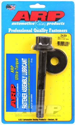 234-2504, ARP 234-2504 Balancer Bolt Kit for CHEVROLET LS Gen IV 7.0L (LS7) & Gen V 6.2L (LT1) в ОАЭ, Дубай. Состояние - новое. Цена 320 AED. Фото, контакты продавца | AUTO.AE