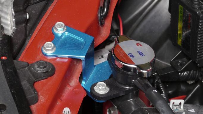 965 730 D, CUSCO 965 730 D Aluminium radiator cap stay for TOYOTA GT86, SUBARU BRZ في الإمارات العربية المتحدة, دبي. Condition - new. Price 1,140 AED. Photo, seller contacts | AUTO.AE