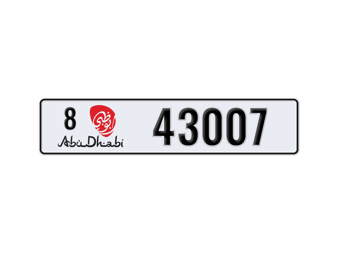 Продажа номерного знака 8 43007 в Абу-Даби. 5 знаков частная машина | AUTO.AE | Объявление #252227