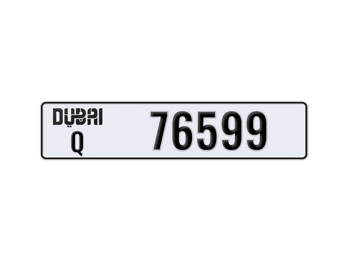 لوحة السيارة Q 76599 للبيع في في الإمارات, دبي. 5-رقما – سيارة خاصة | AUTO.AE | إعلان #280343